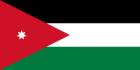 Jordanie logo