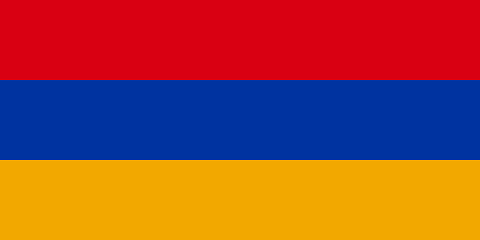 Arménie logo